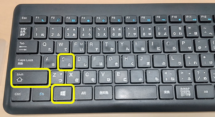 エプソン、5047種類の内蔵デザイン収録「宛名達人 E-850」 - 価格.com