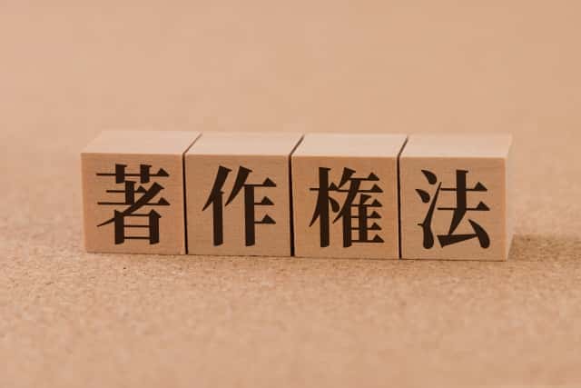 アフィリエイトとは？図解で解説 始め方から報酬獲得までの流れと仕組みASPのバリューコマース アフィリエイト