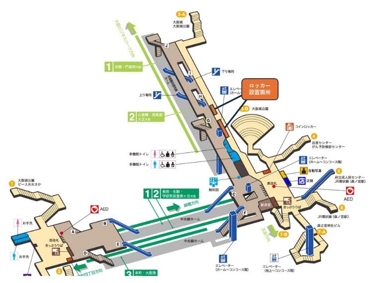 4 3更新 現地レポート ついに開業「夢洲駅」！バリアフリー設備と混雑を見越した受け入れ体制、荷物事情は？ - MICE TIMES ONLINE