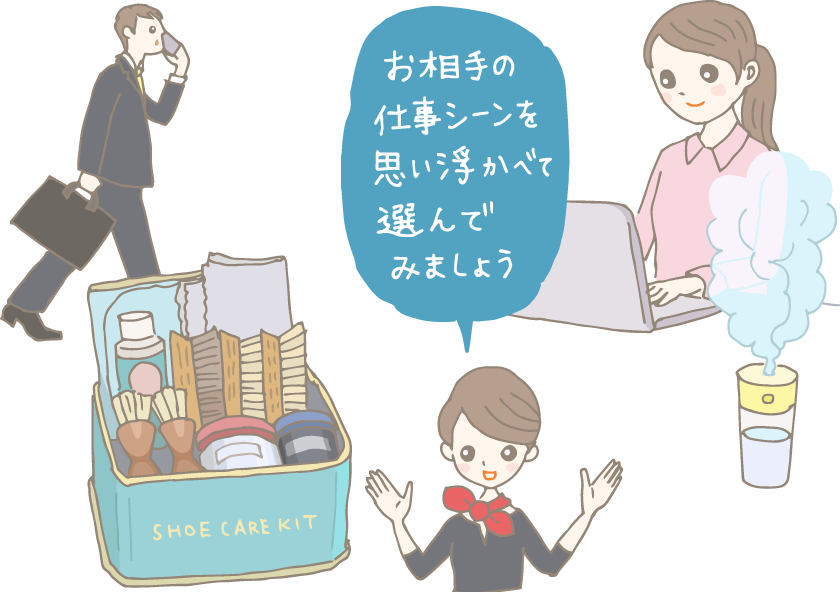 2025年 同僚の女性が喜ぶ誕生日プレゼント 人気ランキング！職場の20代、30代向きのギフトなどを紹介プレゼント＆ギフトのギフトモール