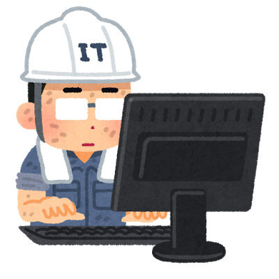 在宅勤務 216日目 の僕わしゃがえるくんの独り言