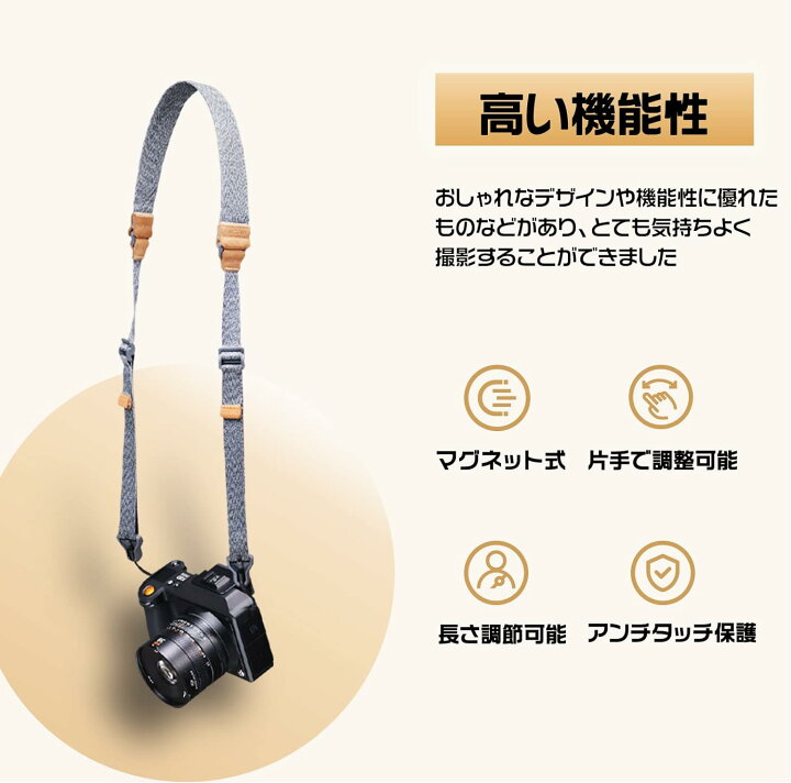 UlanziFalcam ハンドカメラストラップ マグネット Maglinkアンカー対応 クイックバックルショルダーストラップ 速写ストラップ磁気バックル 長さ調節可能 Sony用A7M4 CanonR6用 Nikon用 Fujifilmカメラ用な 楽天市場UlanziFalcamハンドカメラストラップ