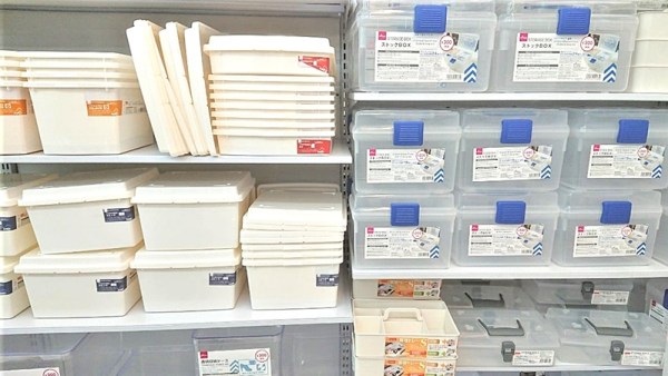 セリアの漫画 コミック 収納グッズを全部買ってみます 7種類rooms19