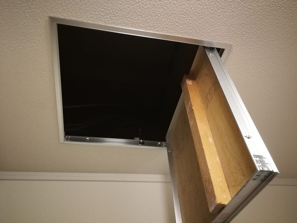 ダイケン 天井点検口 CFZ 3型施工方法公式