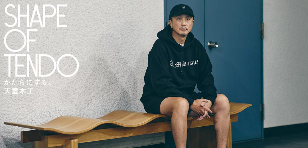 Casa BRUTUS No.262 試し読みと目次Casa BRUTUSマガジンワールド