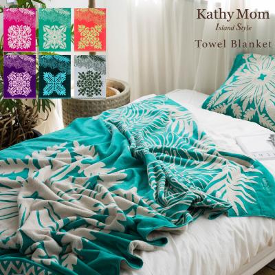 お値下げ⭐︎キャシーマム タオルケット シングル 楽天市場 ラスト時間タイムセール25日21時～