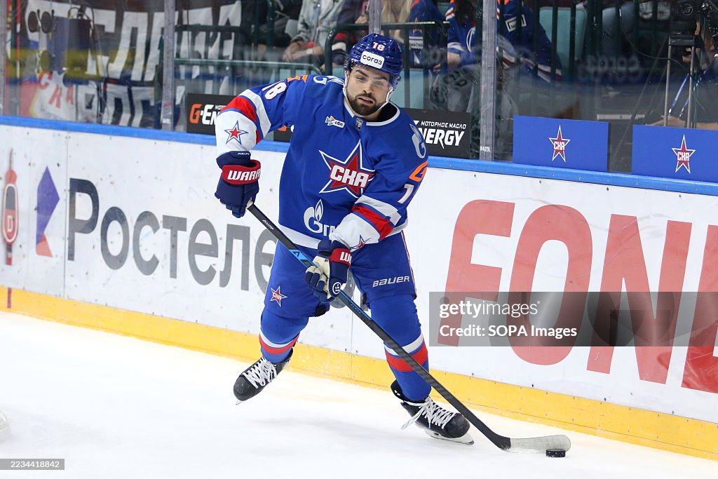 Julia Phillips' 'Disappearing Earth' a striking portrait of Russia