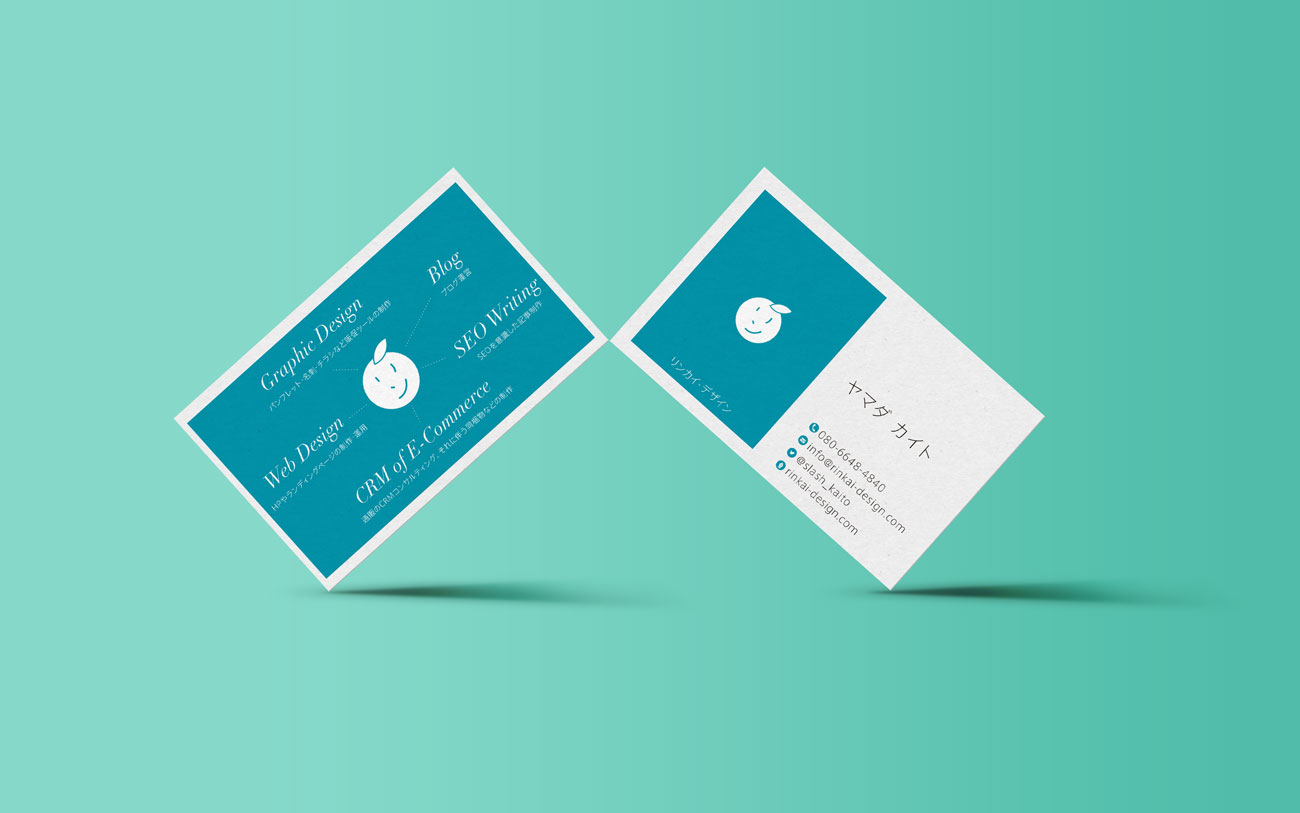 オシャレ名刺なら株式会社桶屋