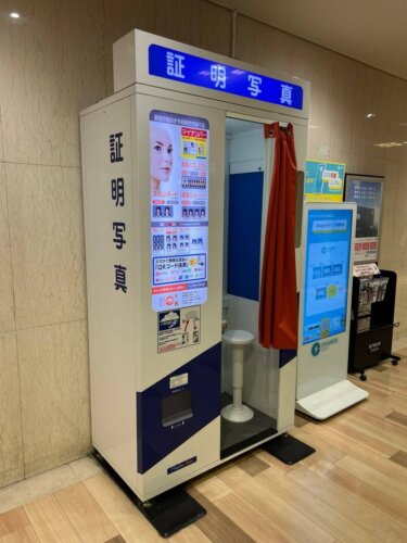 証明写真ビックカメラの写真サービス