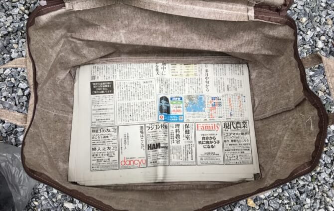 薪入れはDAISOの収納ボックス～週末キャンプ・サイクリング日記～