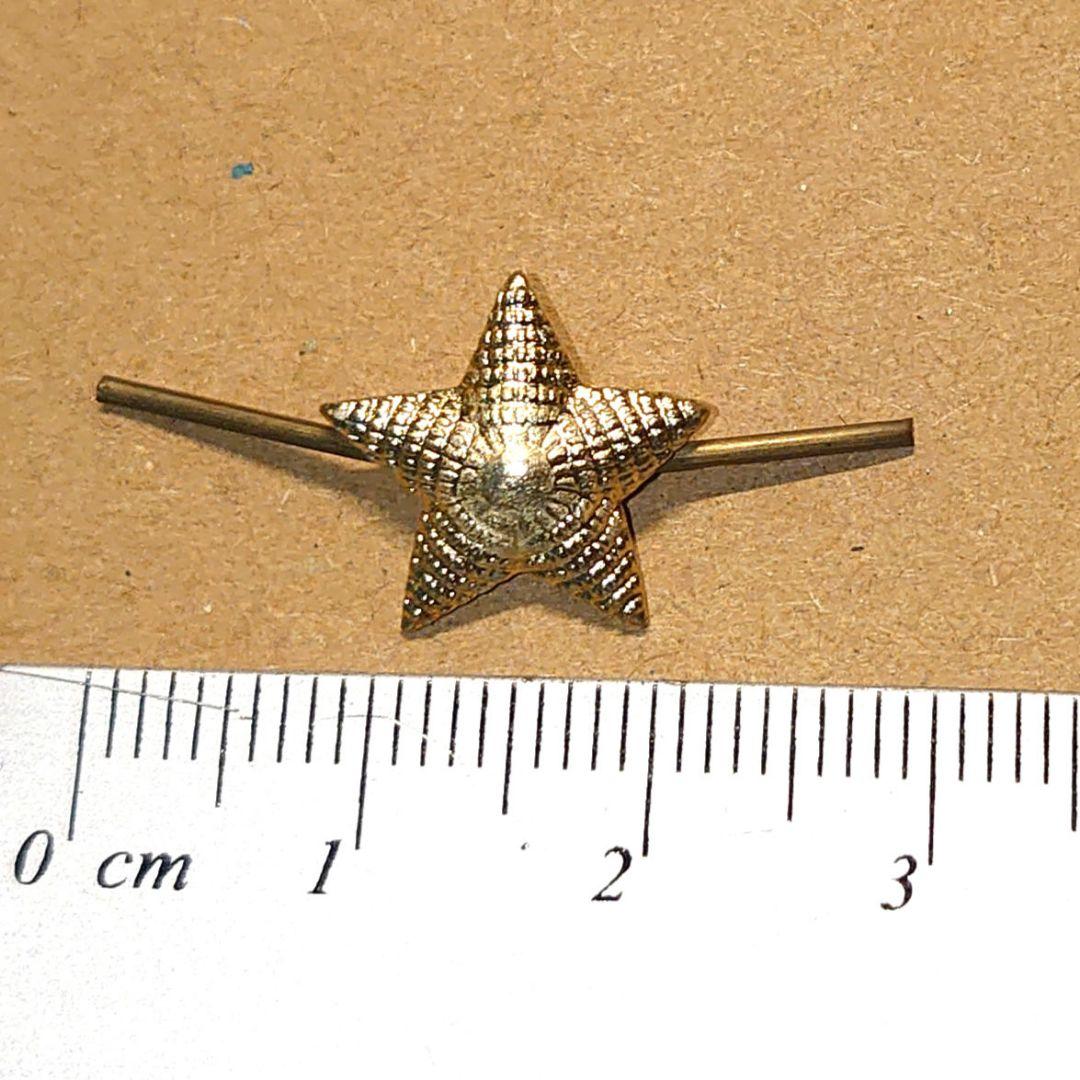 1943 ゲーム・おもちゃ・グッズ ピンバッジ ロシア軍 ソ連軍 部隊章 階級章 海軍 双頭の鷲