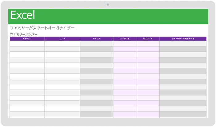 Amazonパスワード管理カード サイファーカード 名刺サイズ 30枚入り名刺ケース・整理箱文房具・オフィス用品