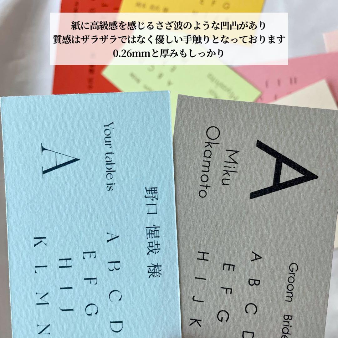 実例No.296 チケット印刷ネット印刷のプリンパ