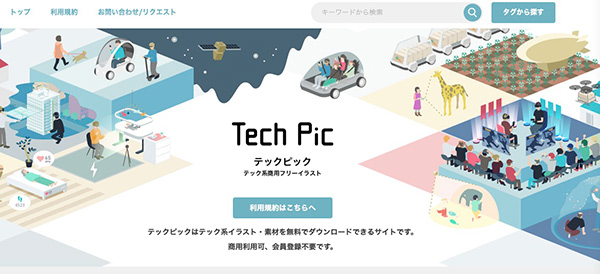 ビジネスマナー」の1.7万点のロイヤリティフリー画像、写真素材、絵Shutterstock