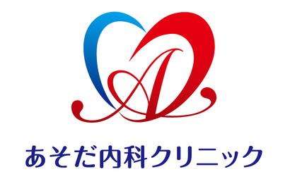 ロゴマーク作成 参考事例 📣富山西総合病院 ロゴマークラボでは ロゴ作成の際に参考になるポイントをシリーズでご紹介。 今回は 富山西総合病院✨ ロゴマークに秘められた思いや「なるほど！」な作成ポイントとは👀 HP：https:logomarket.jp labo toyama-nishi_logo