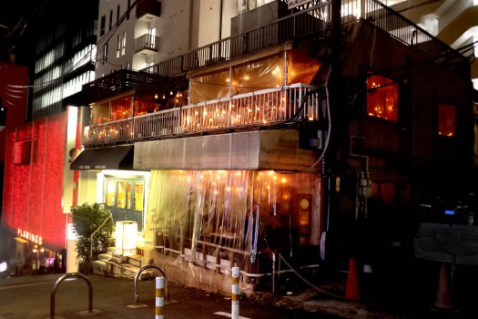 and peopleShibuya-ku Tokyo