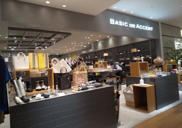 イソップ 名古屋タカシマヤ ゲートタワーモール - ショップ・店舗・取り扱い場所 - ファッションプレス