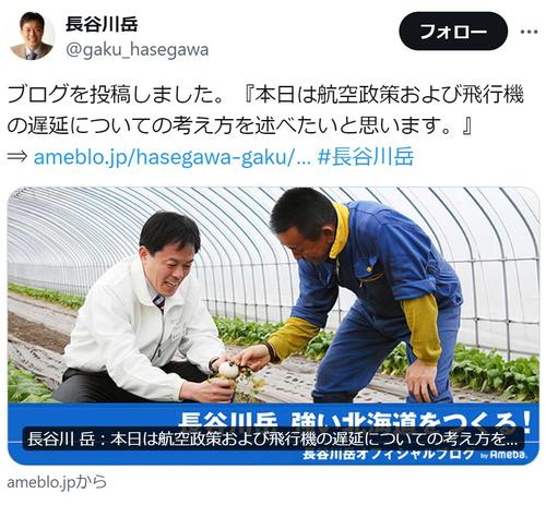 飛行機の座席クラスとは？エコノミー・ビジネス・ファーストクラスの違いも解説！NEWT ニュート