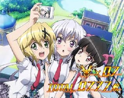 解析 必殺技アイコン獲得抽選 Lパチスロ戦姫絶唱シンフォギア 正義の歌 解析 攻略情報パチ＆スロ必勝本