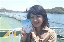 田中美奈子「あのときは戦友だけど今は親友」田村英里子、西村知美らアイドル仲間たちとの秘話を語る 2ページ目週刊女性PRIME