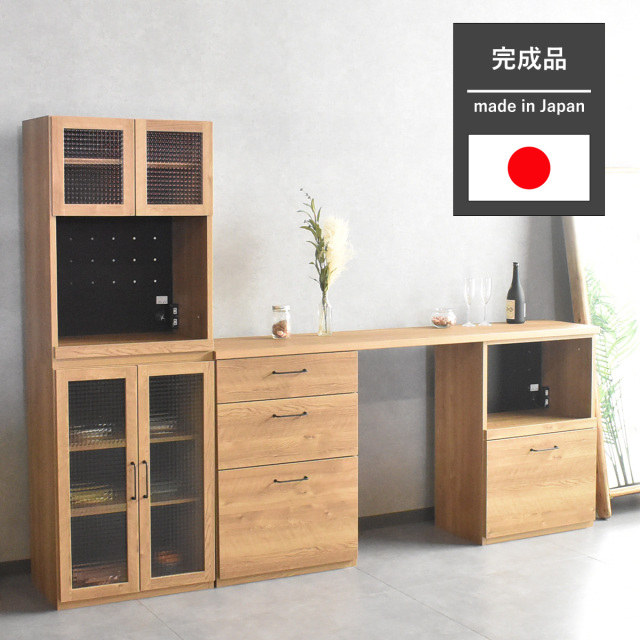 サイズオーダー家具 窓下収納 幅60.4cm 高さ90−110cmオーダー オーダーメイド オープンラック 本棚 飾り棚 収納ラック 日本製カウンター下収納 シェルフ 収納 ディスプレイラック オープンシェルフ 収納棚 シンプル楽天市場 サイズオーダー家具 窓下収納 幅