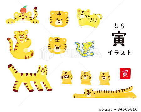 Amazon.co.jp: 東洋マーク 虎トラステッカー サイズ:6.7㎝×6.4㎝R-953 : 車＆バイク