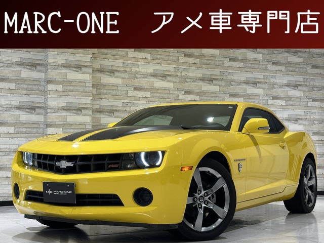 Amazonキンスマート シボレー カマロ ZL1 イエロー 1 38 ミニカー KT5399Dミニカー・ダイキャストカーホビ