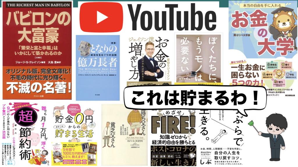 がまぐち夫婦TikTok