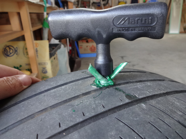 パンク修理キット リペアキット タイヤ 簡単 応急処置 カー用品 応急処置 メンテナンス 補修 事故を防ぐ 長距離移動 旅行時 修理用品 PUNK-S