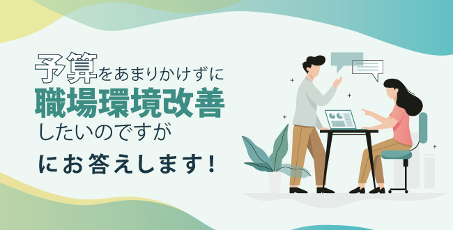 冷蔵庫の使用ルール」の張り紙テンプレート - Excelフリーソフト館 - 無料テンプレート集