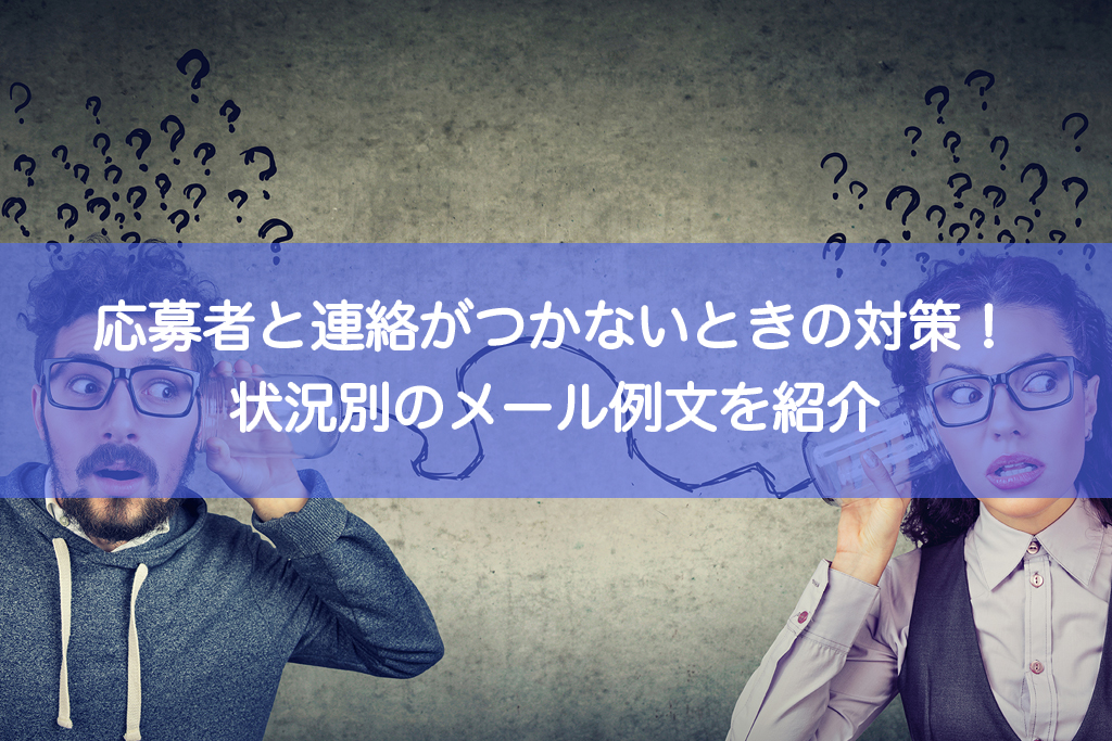 不承不承とはいやいやながらも承知すること！使い方や類語を例文を使ってご紹介Domani