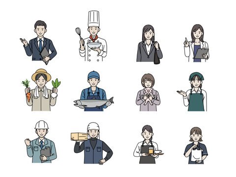 サラリーマンやフリーランスなど、色々な職業の人が差し指を立てている男性イラストのイラスト素材74172414- PIXTA