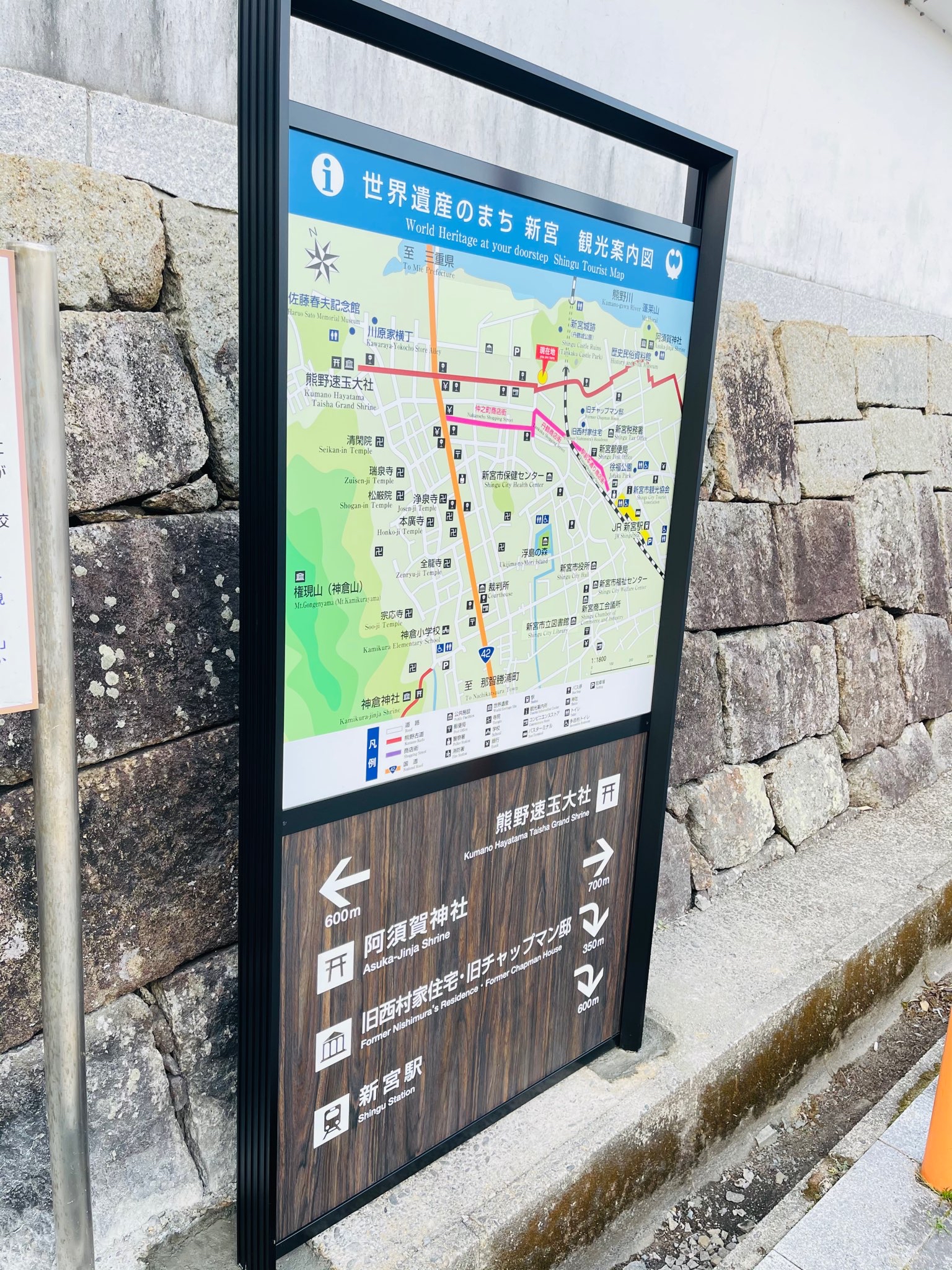 駐車場の誘導看板専門のサインエフェクト株式会社