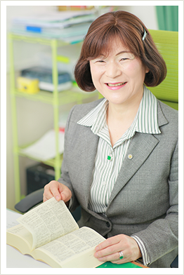 相続手続きサポート＠戸塚・横浜 │ 実績500件超の女性の司法書士に相談