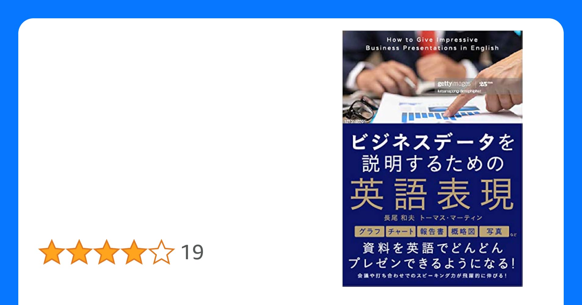 smeet_user_manual.md