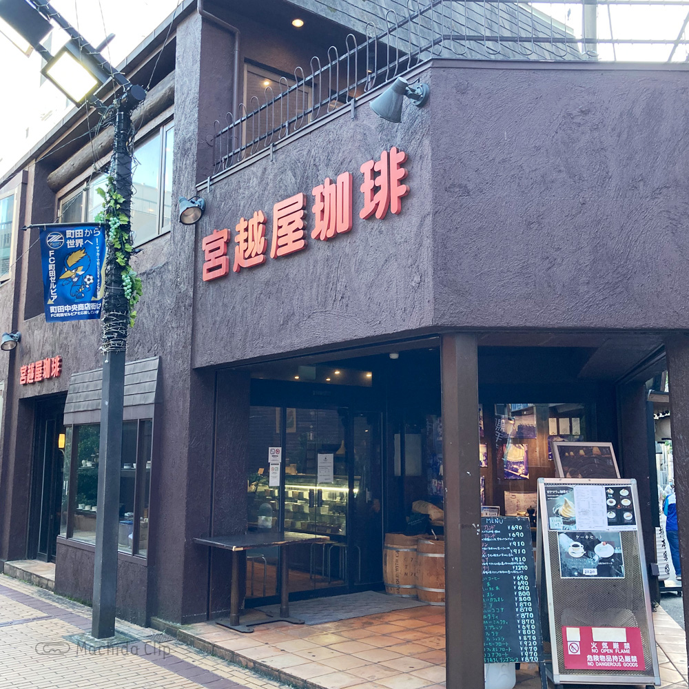 秋葉原でタバコが吸える喫煙カフェ15選！電源やwifiの有無も紹介秋葉原の情報メディア「あきばる」