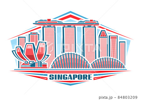 Singapore Pavilion: Expo 2025 Osaka, Kansai, Japan