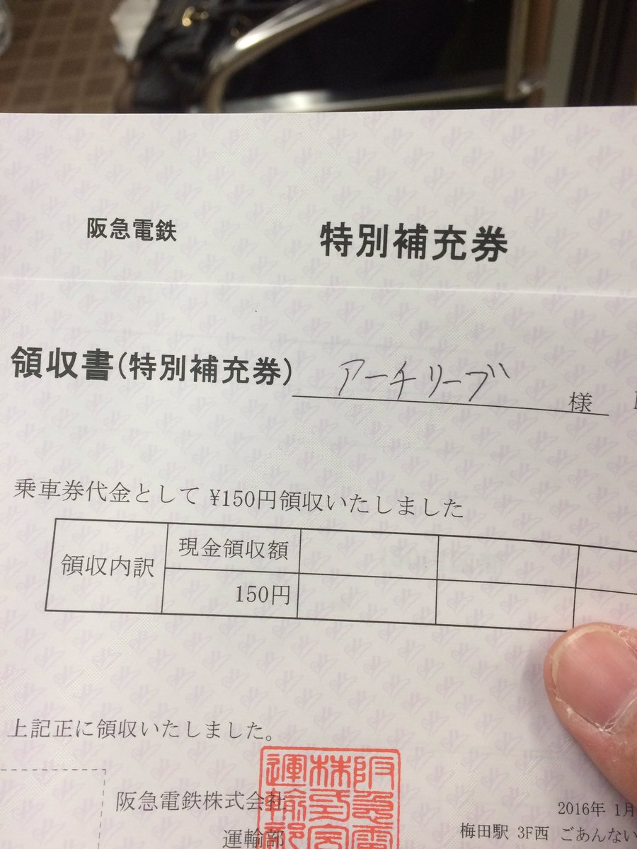 お札チョコ 100個入り お金チョコ 一万円チョコ おもしろチョコ ネタチョコ卸スタジアム