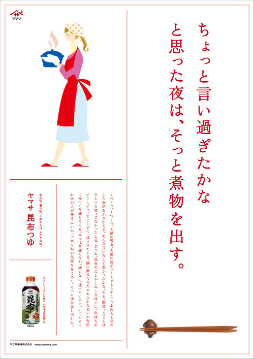 思わず唸る名作映画の『秀逸のキャッチコピー』５選 – grapeグレイプ