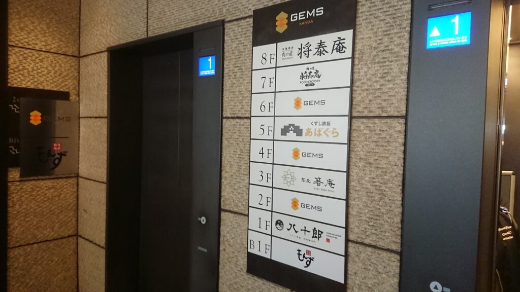 年に500軒巡った私が選ぶ、 絶品ステーキが食べられるお店8選✨ 他の投稿はコチラから ▶︎ @ol_gourmet_log 詳細投稿は食べログへ▶︎ Sayalog 📍くずし鉄板あばぐら神田店 @avagura_kanda 📍 Peter Luger Steak House Tokyo@peterluger_steakhouse_tokyo 📍六花