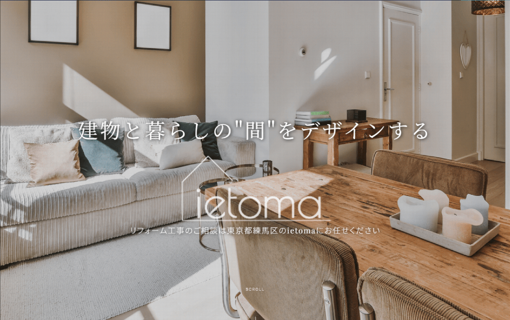 家具塗装の経験豊富な業者17社を紹介！費用を抑えるポイント3つとは？ 2025年度版比較ビズまとめ