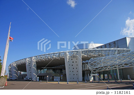 福島県産業交流館ビッグパレットふくしま - 近代の文化遺産の保存と活用 - 近代の文化遺産の保存と活用