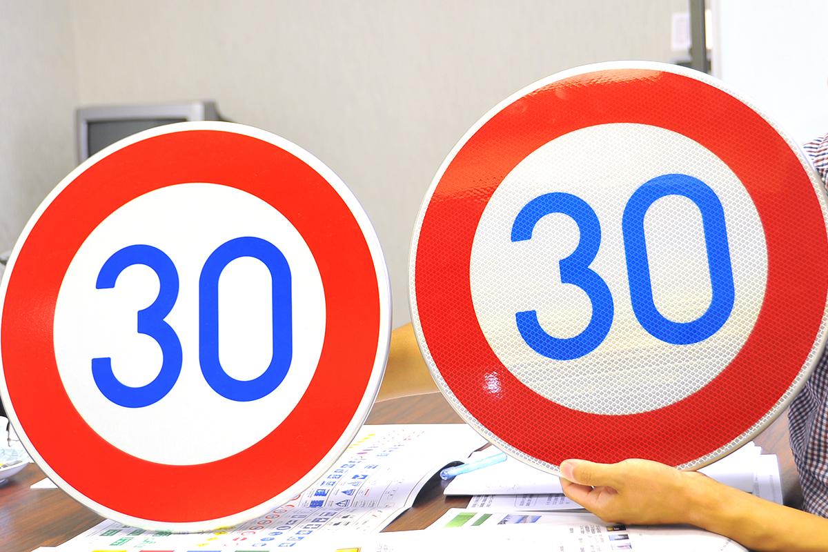 最高速度は何km h？法定速度と指定速度の違いや最低速度についても徹底解説！教えて！おとなの自動車保険