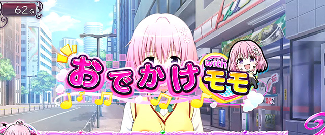 トラブル トランスバージョン スマスロ 新台チャンス目の抽選やどきどきポイント示唆 トラブルダークネス スロット