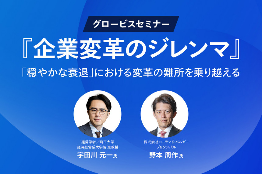 ティーアップ、トスアップとは？褒めて良い人間関係や人脈を作る方法