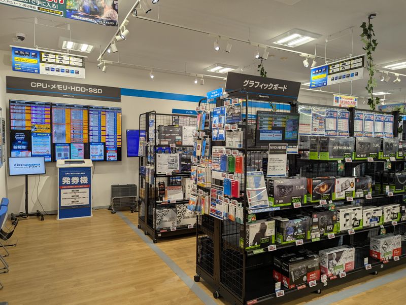 ドスパラ 富士青葉店 - iPhone アイフォン の買取価格表最高額で売るならiPhone買取市場