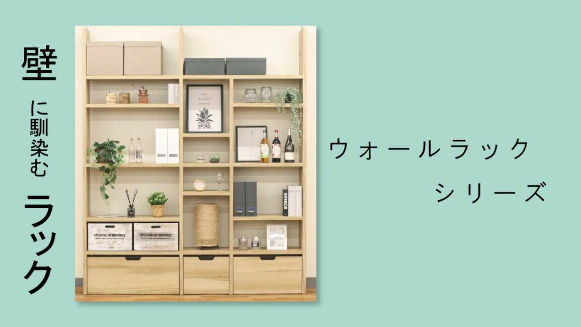 ショップP10倍収納棚 約幅38cm ブラック スチール ディスプレイスタンド 組立品 リビング ダイニング インテリア家具楽天市場 収納棚約幅38cm ブラック スチール ディスプレイスタンド 組立品 リビング ダイニング インテリア家具 代引不可: aline 2号店