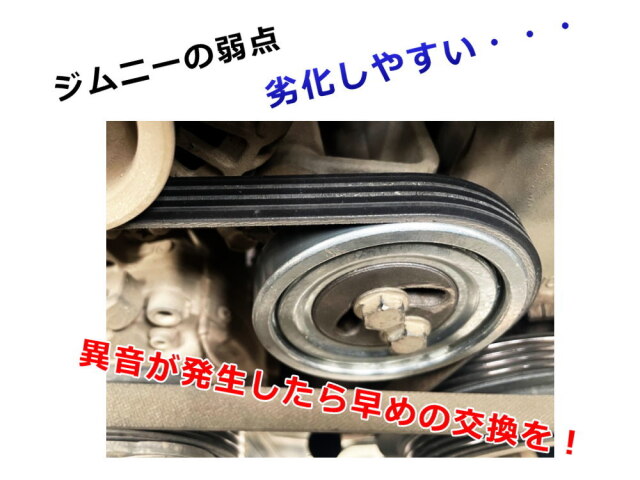 collision_safety_01 画像車の衝突安全技術とは？ シートベルト・エアバッグ・衝撃吸収ボディなどを解説 自動車用語辞典clicccar.com