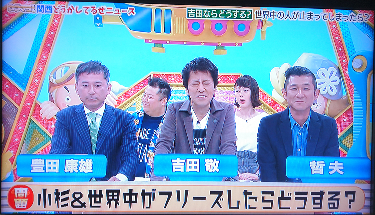 テロップベース」の写真素材24,262件の無料イラスト画像Adobe Stock