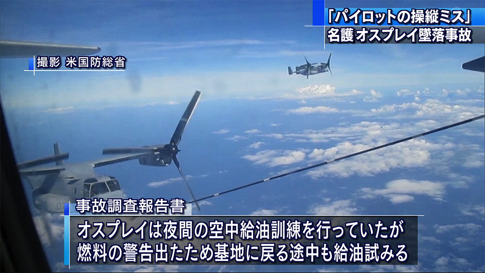 操作ミスの原因は？ 若者と高齢者に多い「操作不適事故」クルマ情報サイトｰGAZOO.com